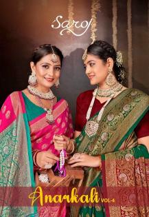 Saroj Anarkali vol.4 lichi silk saree in surat with price wholesale 