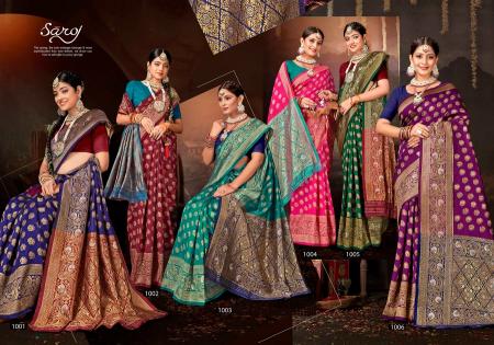 Saroj Anarkali vol.4 lichi silk saree in surat with price wholesale 