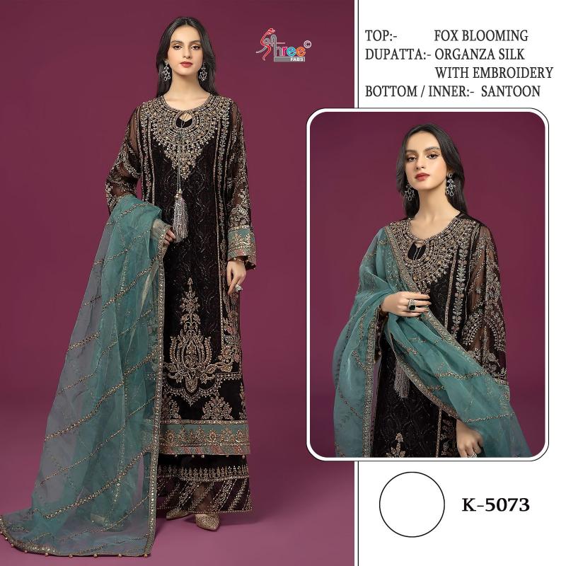 Shree K 5073 Blooming Embroidered Salwar Suits Wholesale Catalog