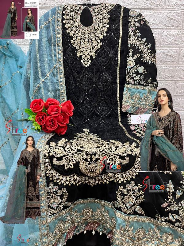 Shree K 5073 Blooming Embroidered Salwar Suits Wholesale Catalog