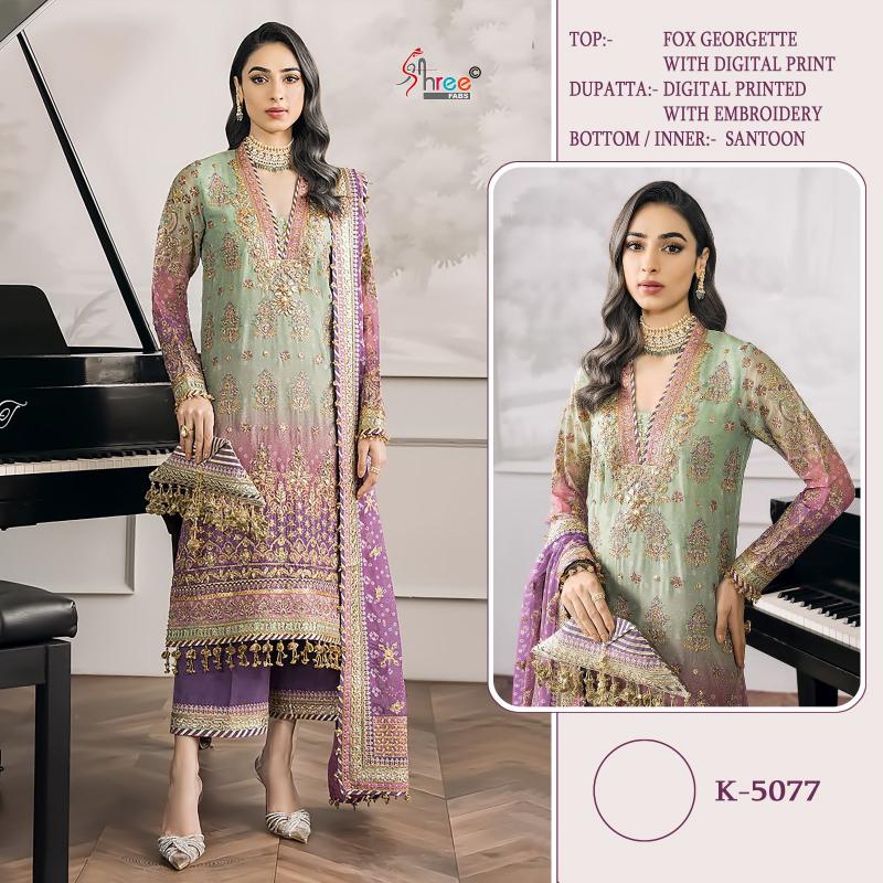 Shree K 5077 Faux Georgette Embroidery Pakistani Salwar Suits wholesale catalog