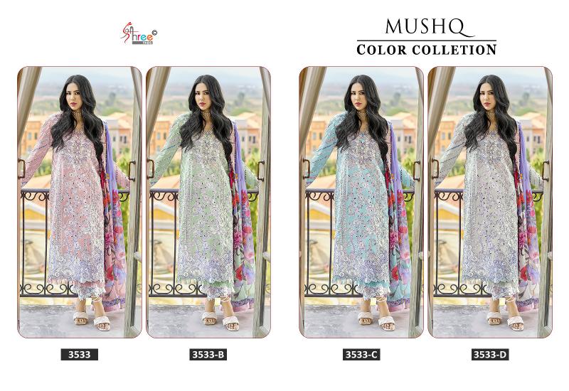 Shree Mushq Color Collection 24 Cotton Dupatta Pakistani Suits wholesale catalog