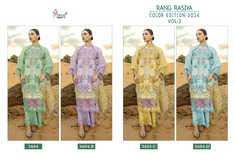 Shree Rang Rasiya Color Edition 2024 Vol 2 Pakistani Suits Wholesale catalog