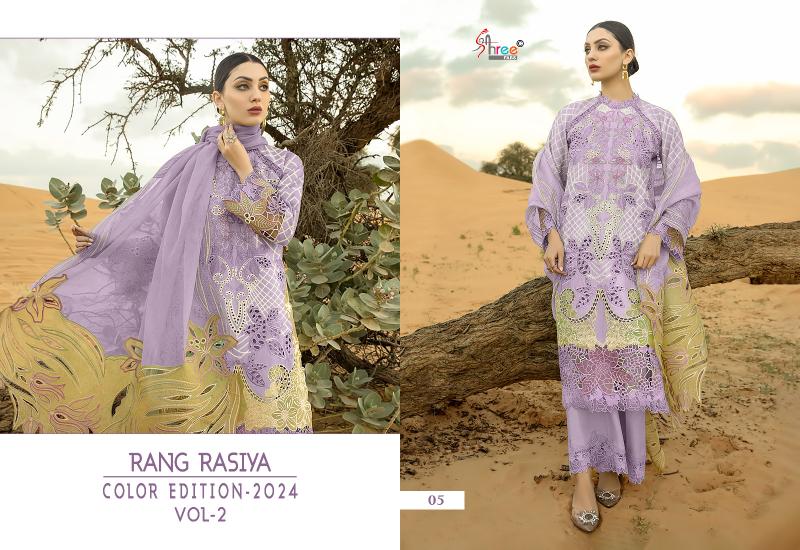 Shree Rang Rasiya Color Edition 2024 Vol 2 Pakistani Suits Wholesale catalog