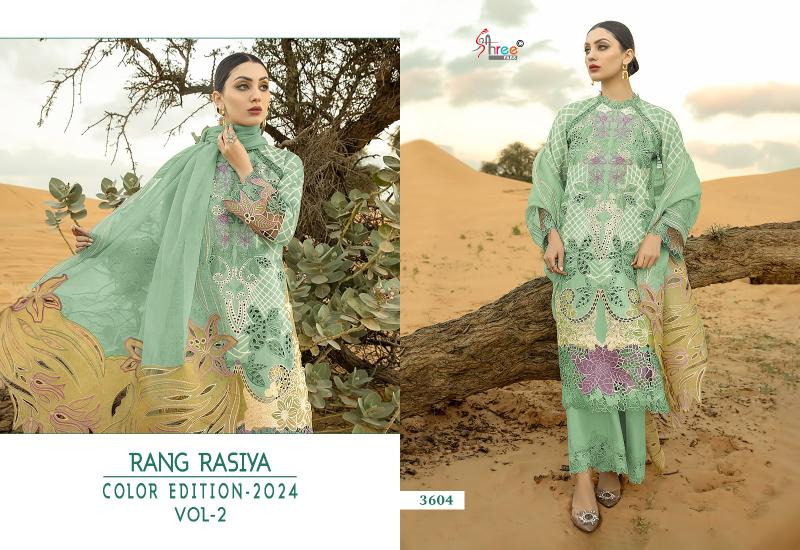 Shree Rang Rasiya Color Edition 2024 Vol 2 Pakistani Suits Wholesale catalog