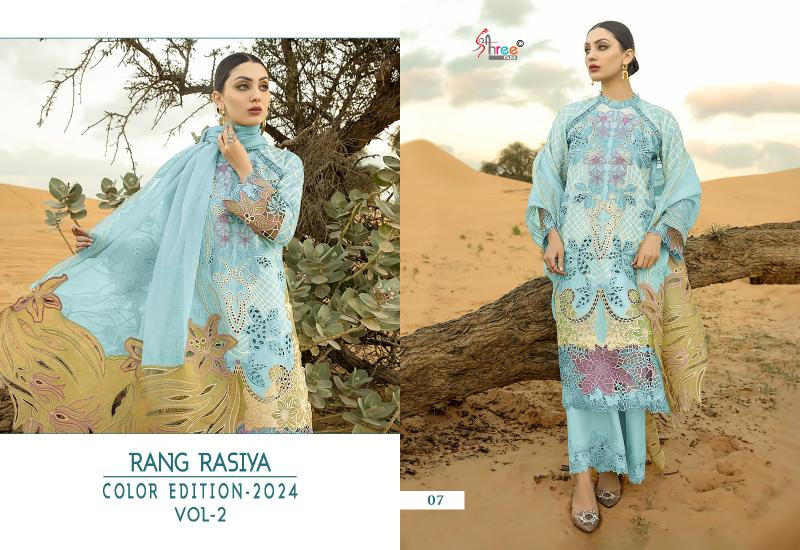 Shree Rang Rasiya Color Edition 2024 Vol 2 Pakistani Suits Wholesale catalog