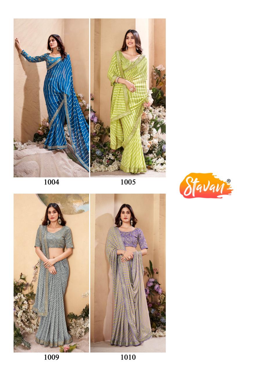 Stavan Veena surat wholesale saree market address Wholesale catalog