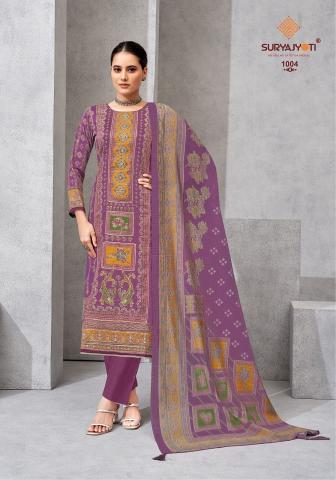 Suryajyoti Kamakshi Vol 1 Jaam Satin Printed Dress Material wholesale catalog