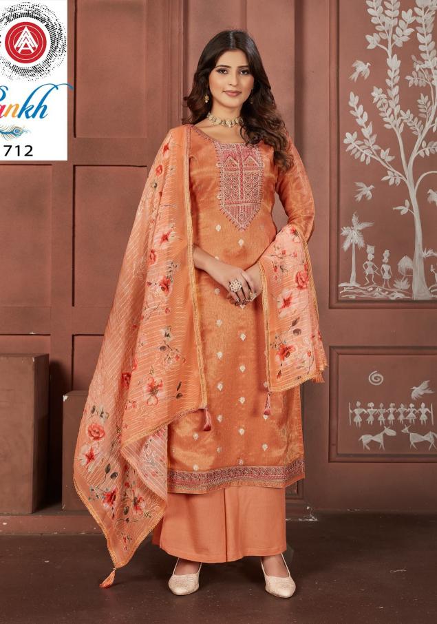 Triple Aaa Pankh Organza Fancy Dress Material Wholesale catalog