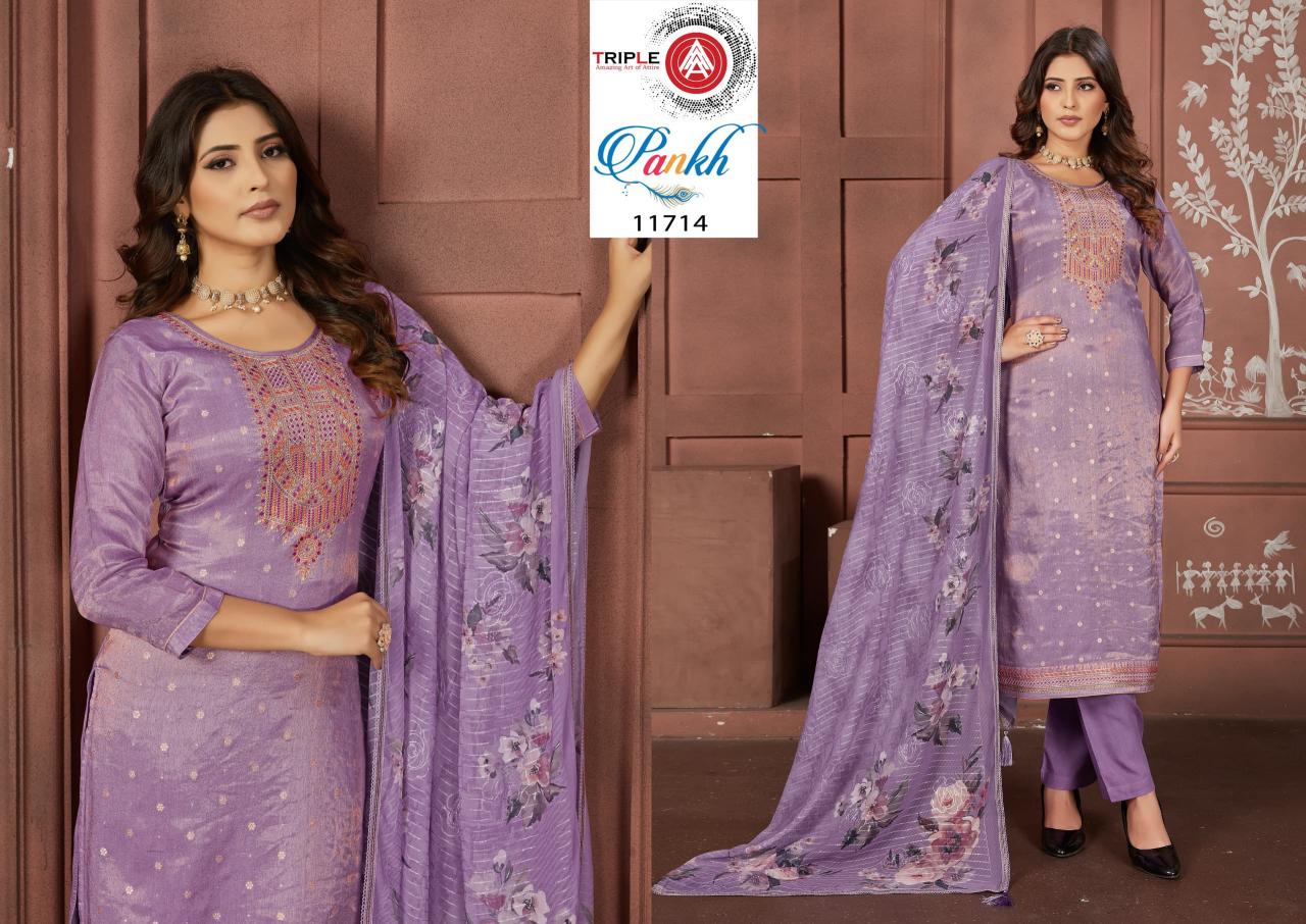 Triple Aaa Pankh Organza Fancy Dress Material Wholesale catalog