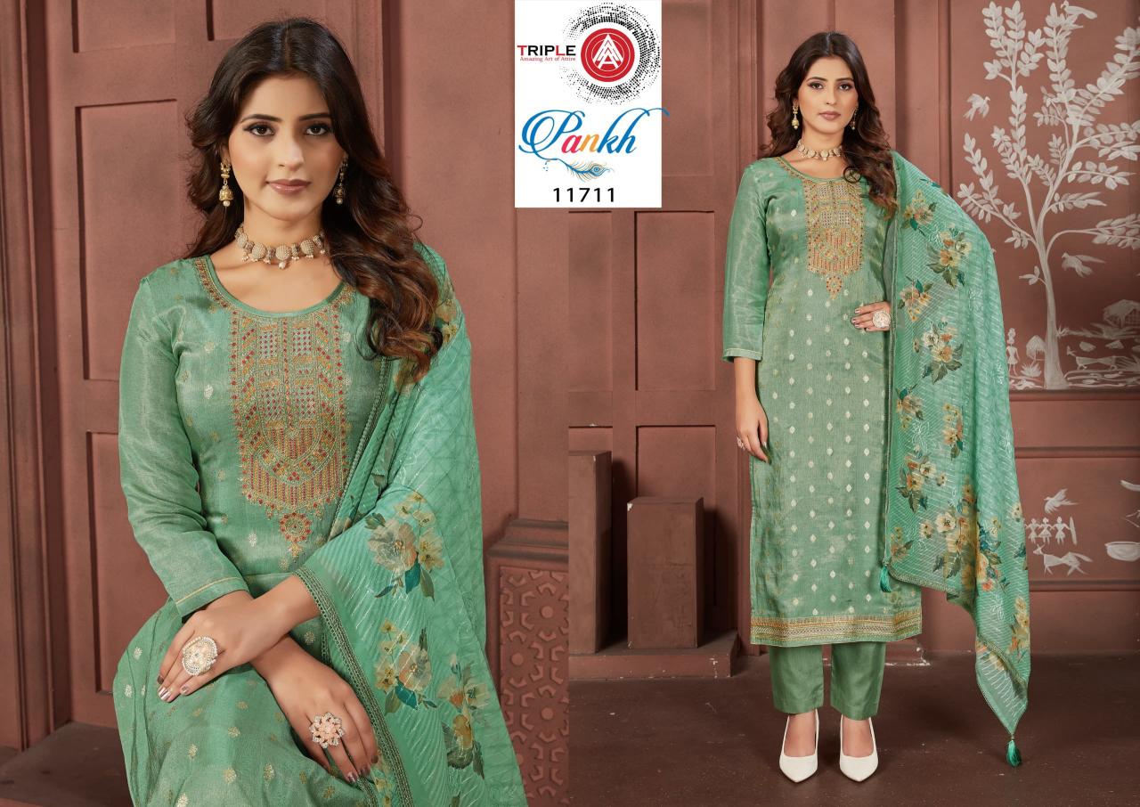 Triple Aaa Pankh Organza Fancy Dress Material Wholesale catalog