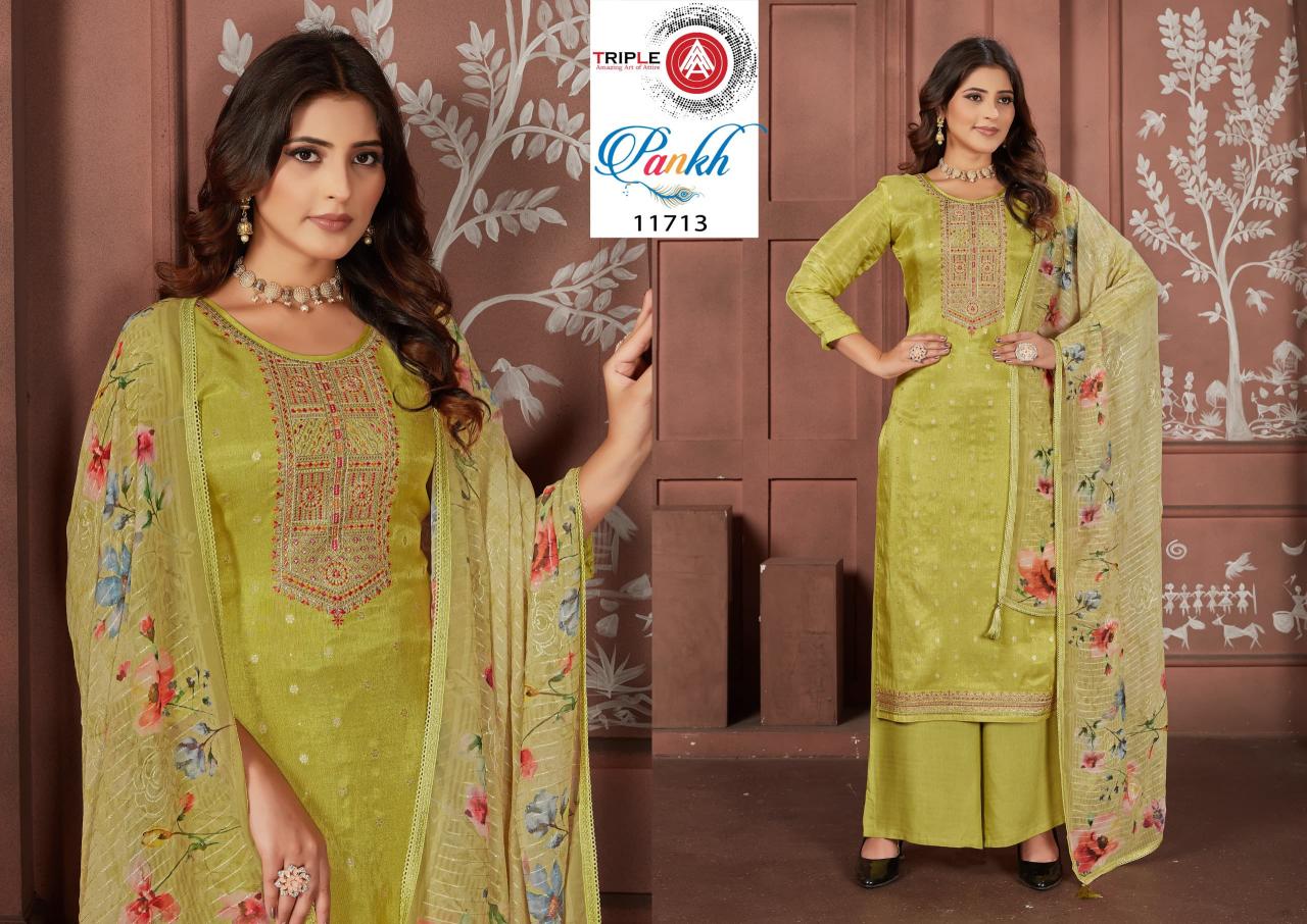 Triple Aaa Pankh Organza Fancy Dress Material Wholesale catalog