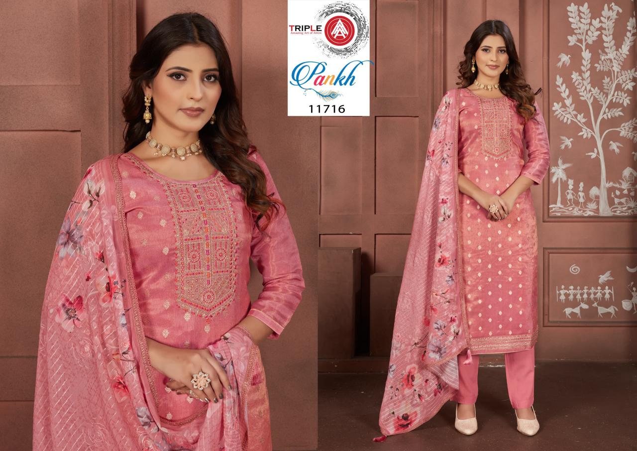 Triple Aaa Pankh Organza Fancy Dress Material Wholesale catalog