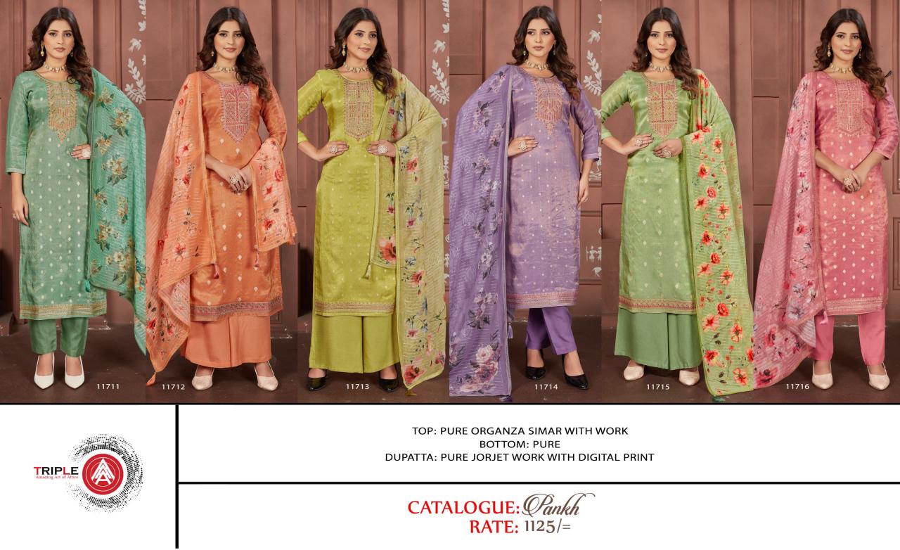 Triple Aaa Pankh Organza Fancy Dress Material Wholesale catalog