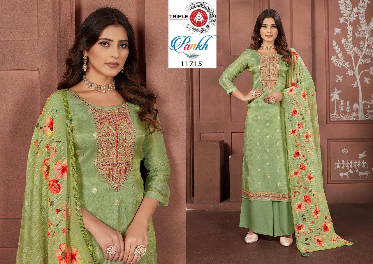 Triple Aaa Pankh Organza Fancy Dress Material Wholesale catalog