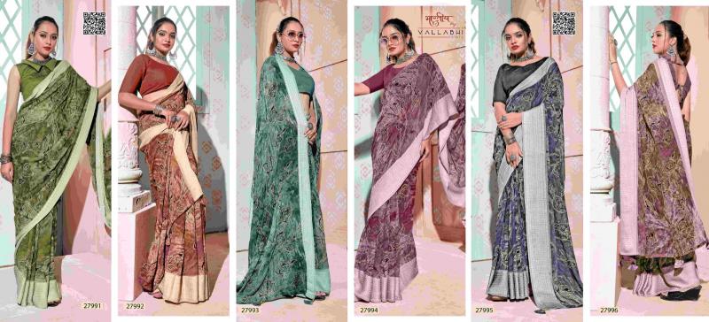 Vallabhi Symphony Vol 3 Georgette Printed surat Saree wholesale catalog