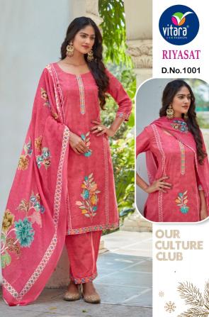 Vitara Riyasat 2 Cotton Printed Kurti Pant With Dupatta wholesale catalog