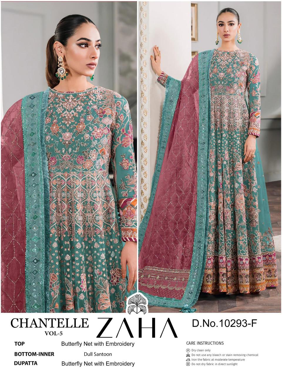 Zaha Chantelle Vol 5 E And F Salwar Kameez wholesale catalog