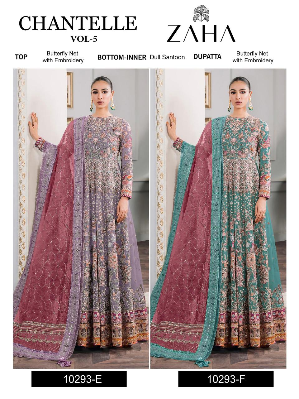 Zaha Chantelle Vol 5 E And F Salwar Kameez wholesale catalog