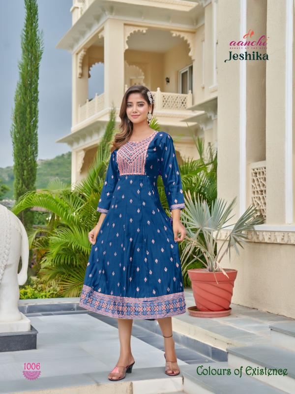 Aanchi Ankita Roman Silk Kurti Wholesale Catalog
