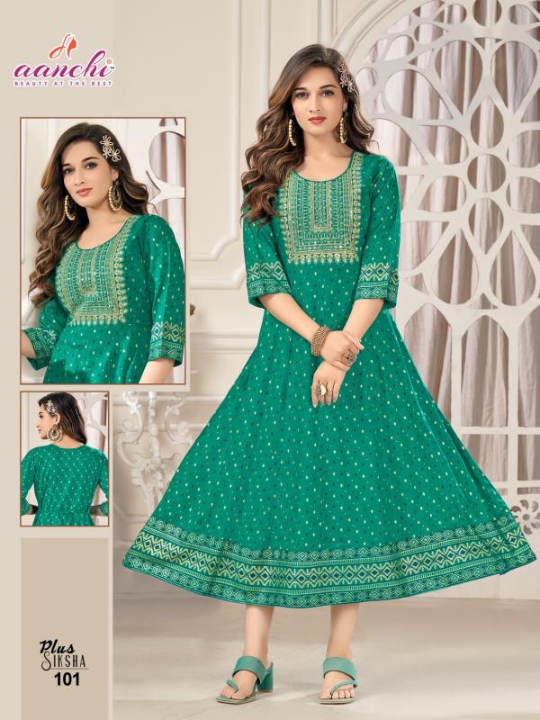 Aanchi Plus Siksha Kurti Wholesale Catalog