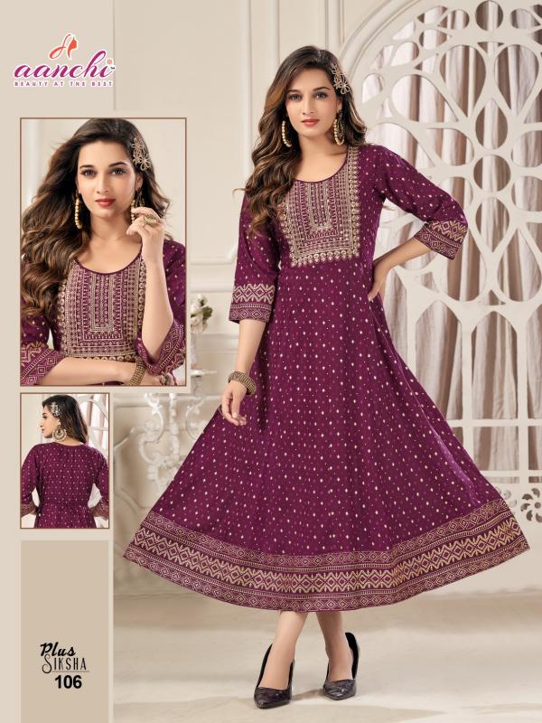 Aanchi Plus Siksha Kurti Wholesale Catalog