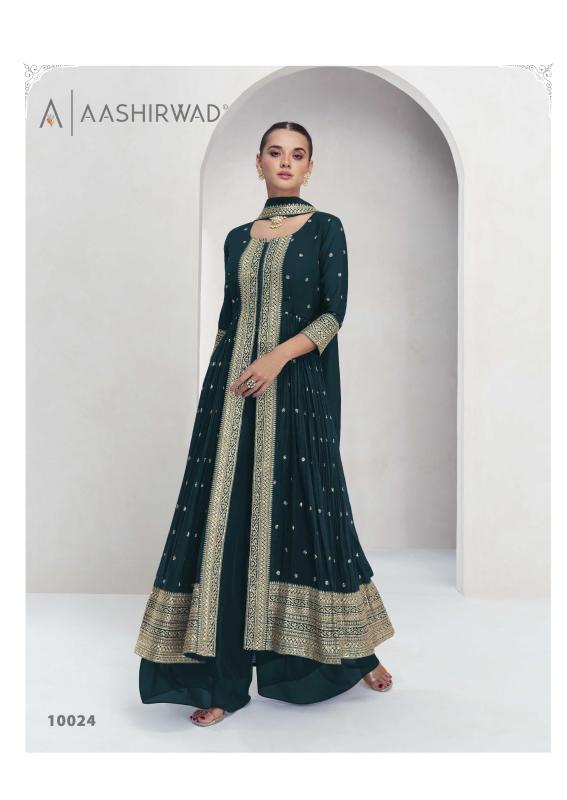 AASHIRWAD MARIA Salwar Kameez Wholesale Catalog