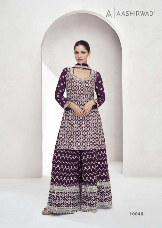 AASHIRWAD SAACHI Salwar Kameez Wholesale Catalog