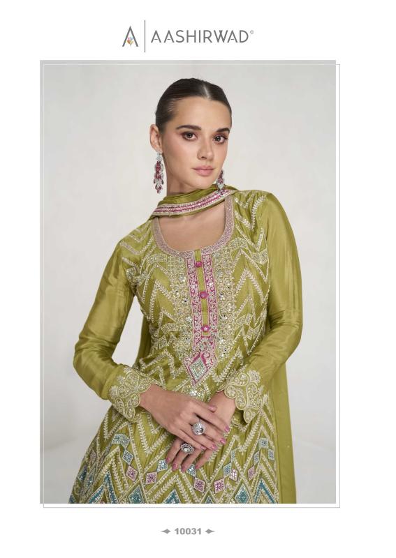 Aashirwad Vaani Salwar Kameez Wholesale Catalog