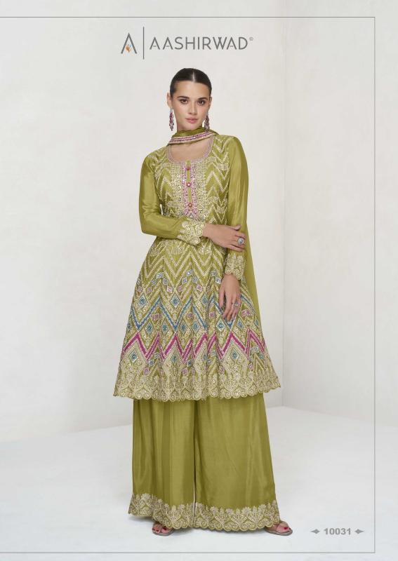 Aashirwad Vaani Salwar Kameez Wholesale Catalog