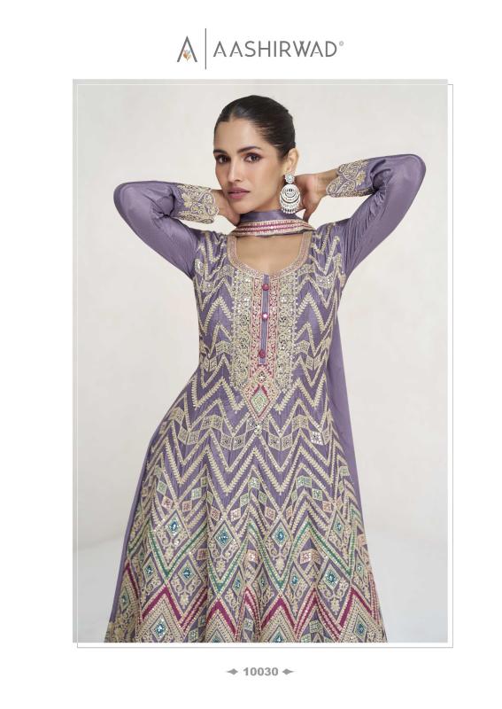 Aashirwad Vaani Salwar Kameez Wholesale Catalog