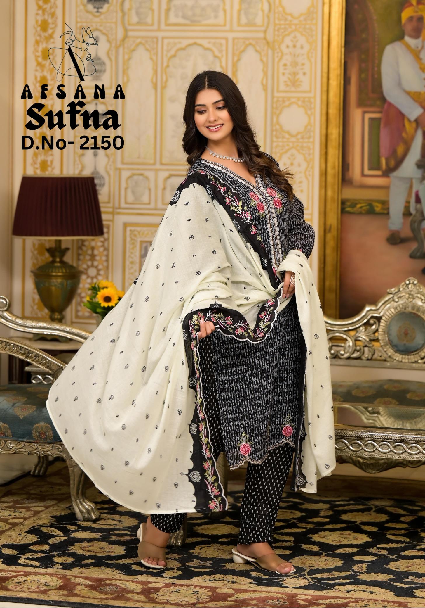 Afsana Sufna Kurti Wholesale catalog