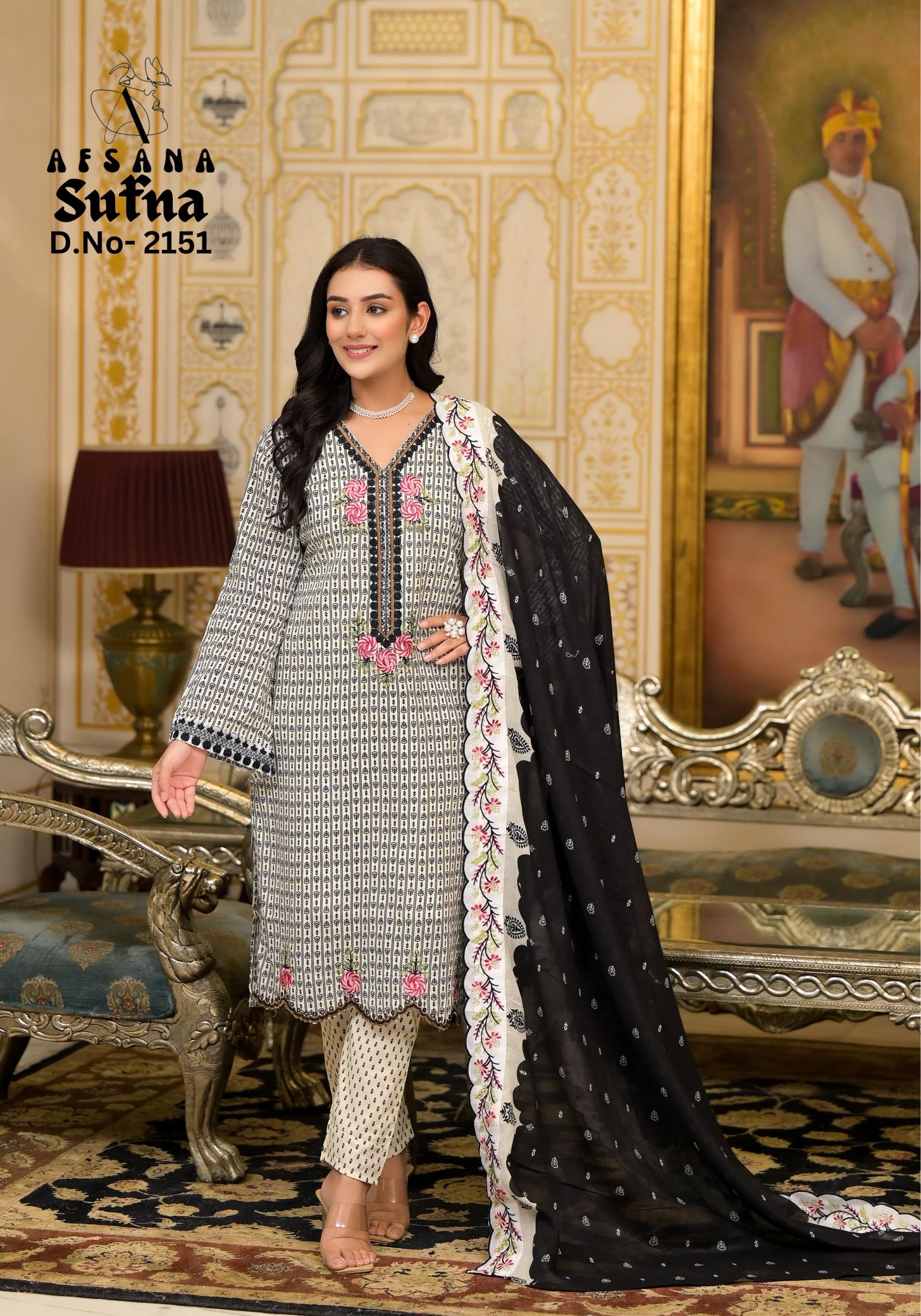 Afsana Sufna Kurti Wholesale catalog