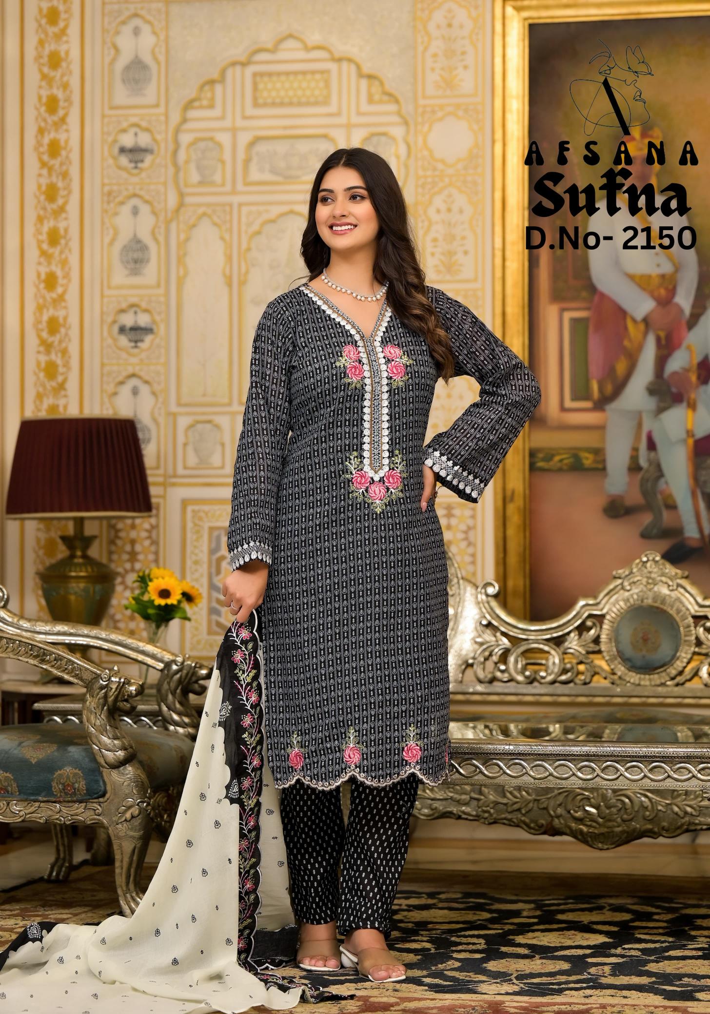 Afsana Sufna Kurti Wholesale catalog