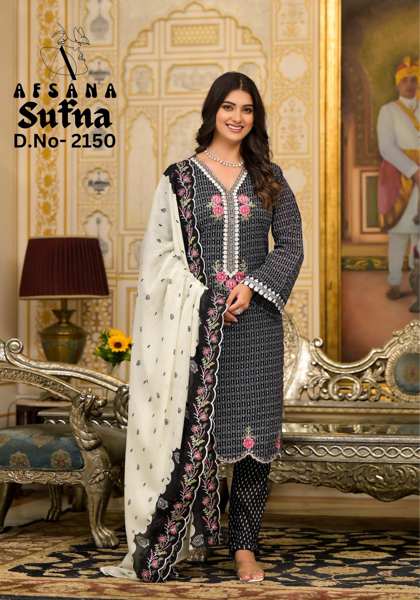 Afsana Sufna Kurti Wholesale catalog