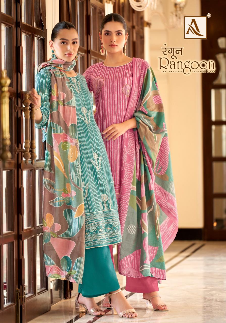 Alok Rangoon Dress Material Wholesale Catalog