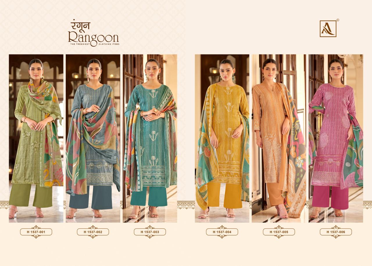 Alok Rangoon Dress Material Wholesale Catalog
