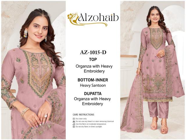 Alzohaib Az 1015 A To D Organza Pakistani Suits Wholesale Catalog