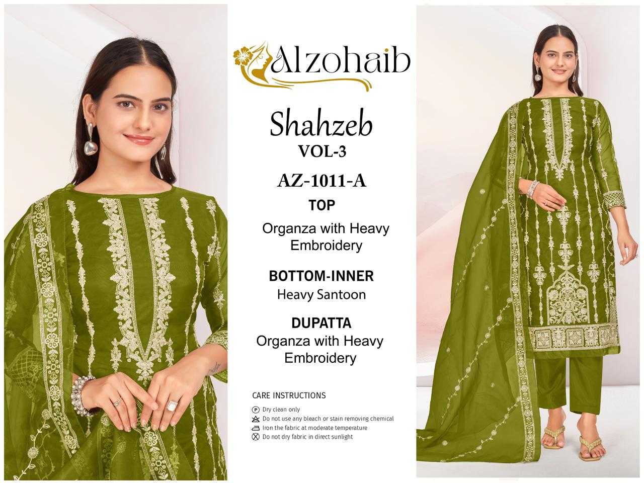 Alzohaib Shahzeb Vol 3 Organza Pakistani Salwar Suits Wholesale catalog