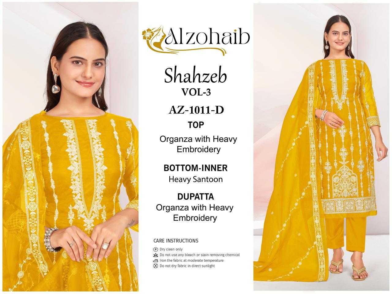 Alzohaib Shahzeb Vol 3 Organza Pakistani Salwar Suits Wholesale catalog