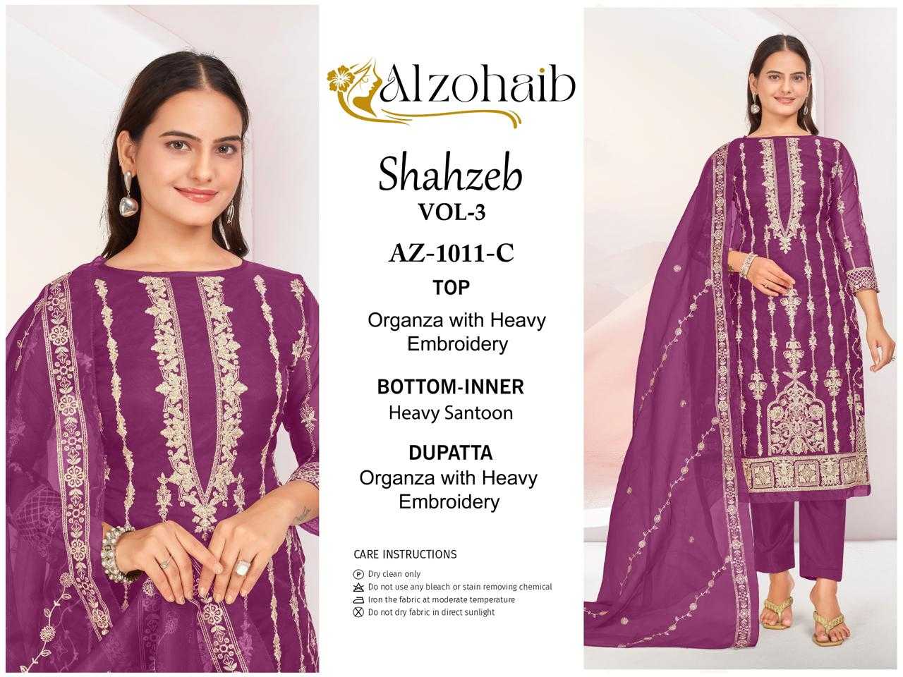Alzohaib Shahzeb Vol 3 Organza Pakistani Salwar Suits Wholesale catalog