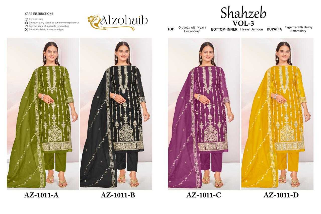 Alzohaib Shahzeb Vol 3 Organza Pakistani Salwar Suits Wholesale catalog