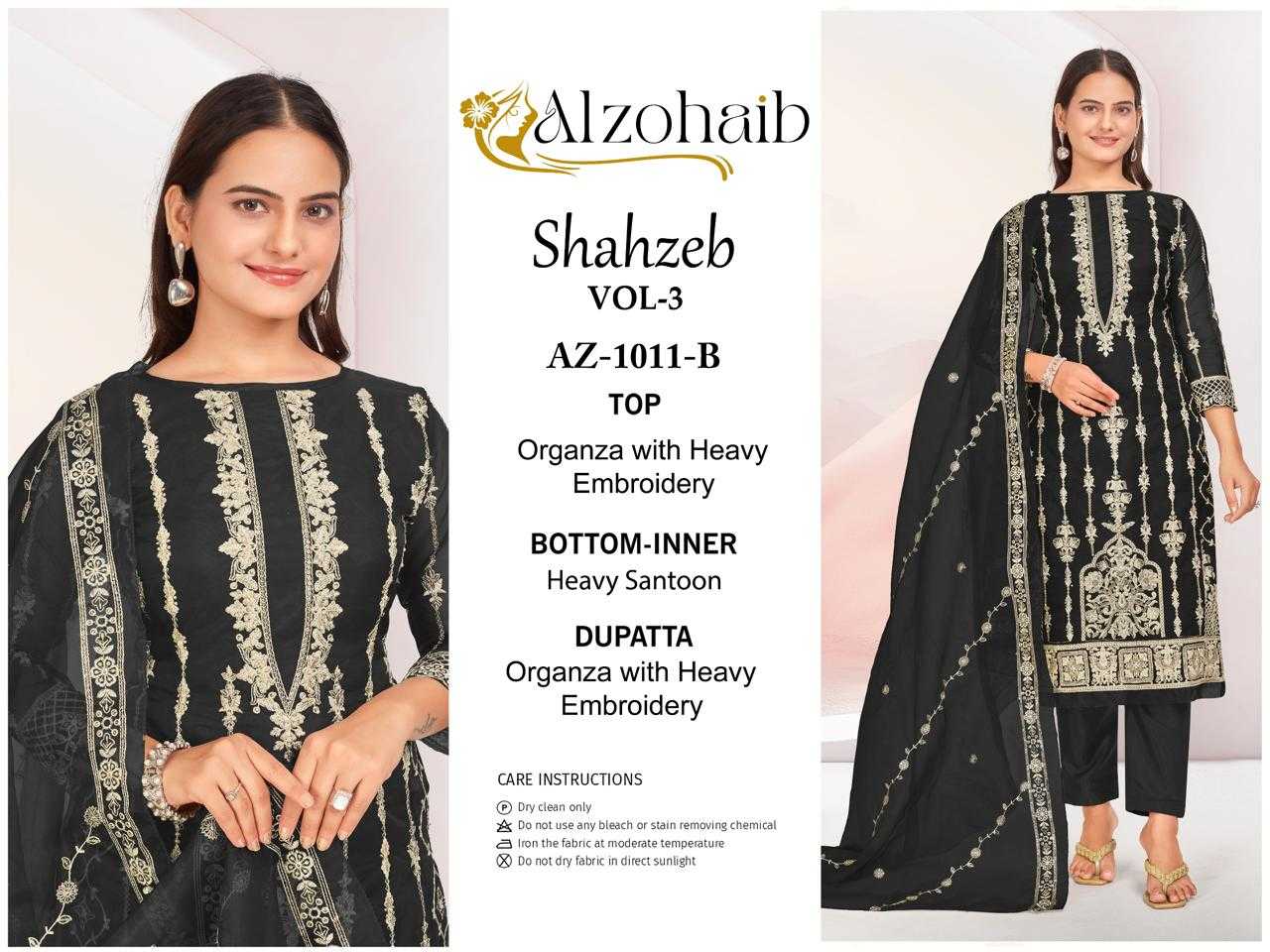 Alzohaib Shahzeb Vol 3 Organza Pakistani Salwar Suits Wholesale catalog