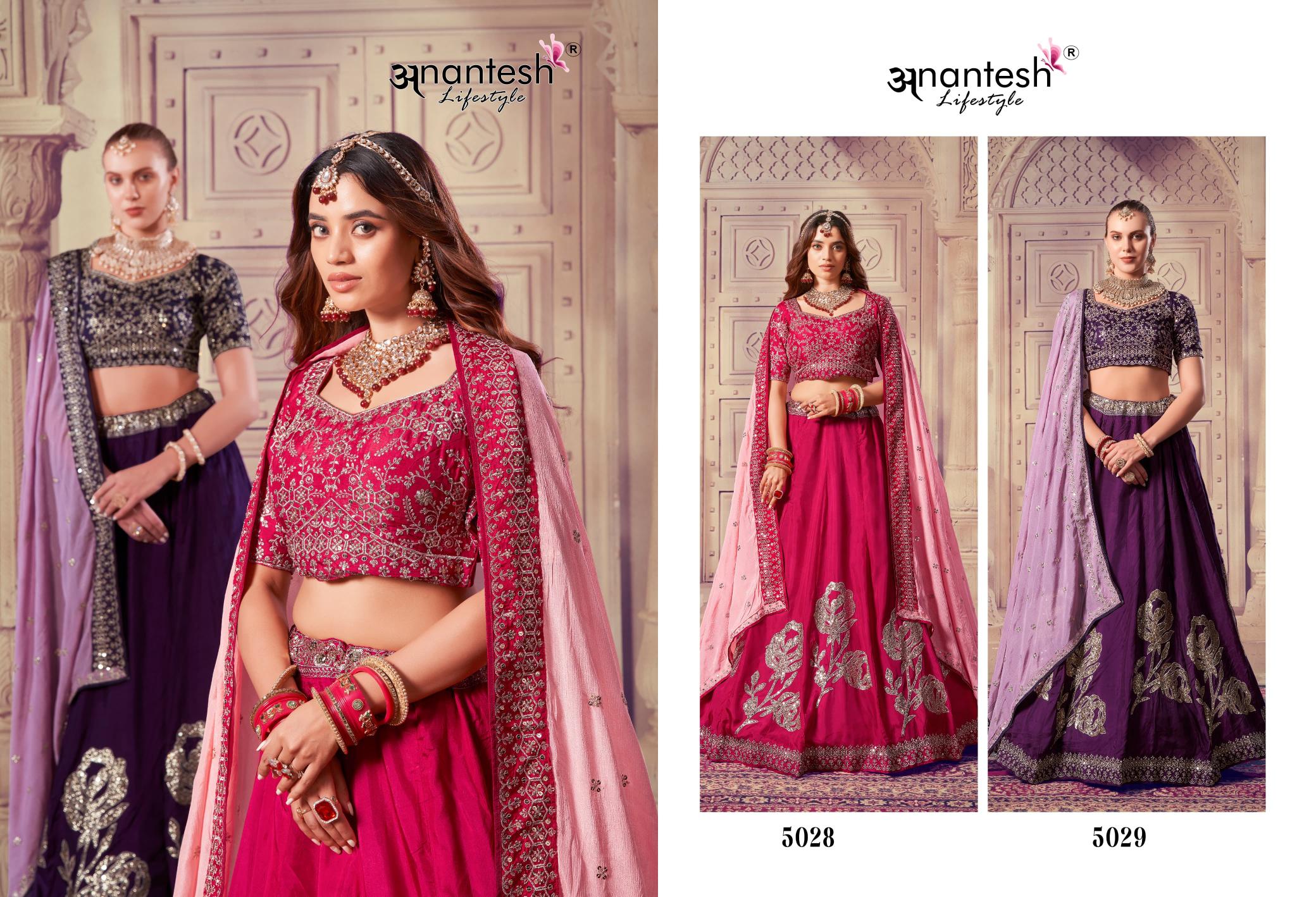 Anantesh Occations Vol 8 Designer Lehenga Choli Wholesale Catalog