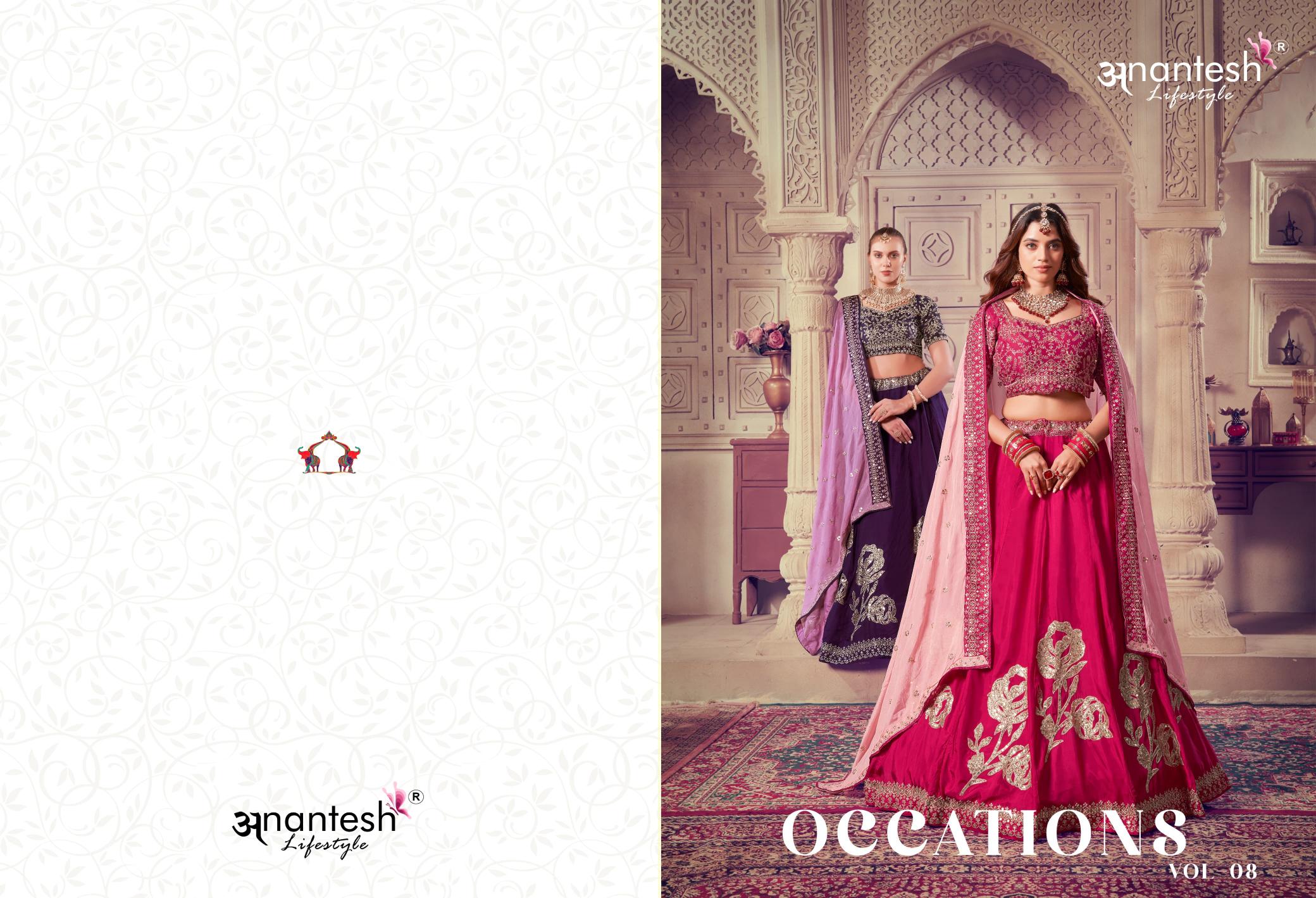 Anantesh Occations Vol 8 Designer Lehenga Choli Wholesale Catalog