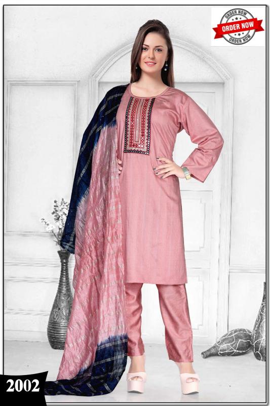 BEAUTY QUEEN NIYU VOL.0.1 KURTI Wholesale catalog