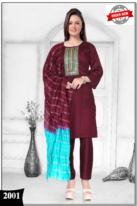 BEAUTY QUEEN NIYU VOL.0.1 KURTI Wholesale catalog