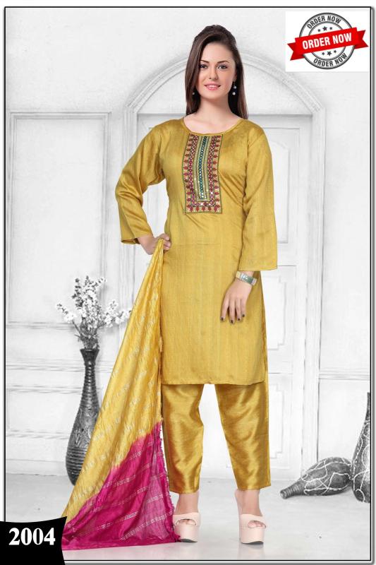 BEAUTY QUEEN NIYU VOL.0.1 KURTI Wholesale catalog