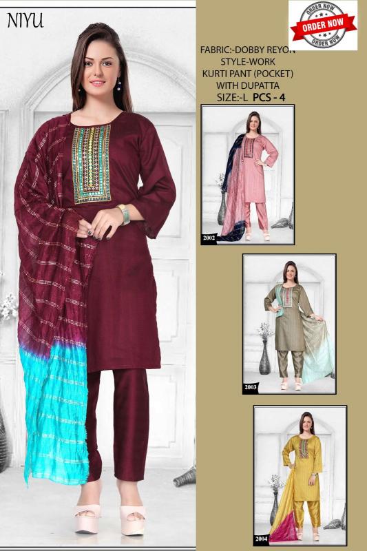 BEAUTY QUEEN NIYU VOL.0.1 KURTI Wholesale catalog