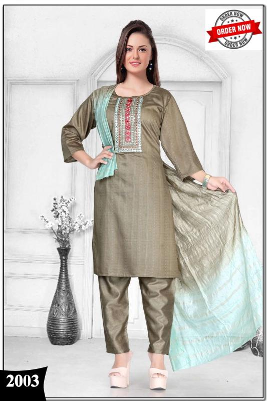 BEAUTY QUEEN NIYU VOL.0.1 KURTI Wholesale catalog